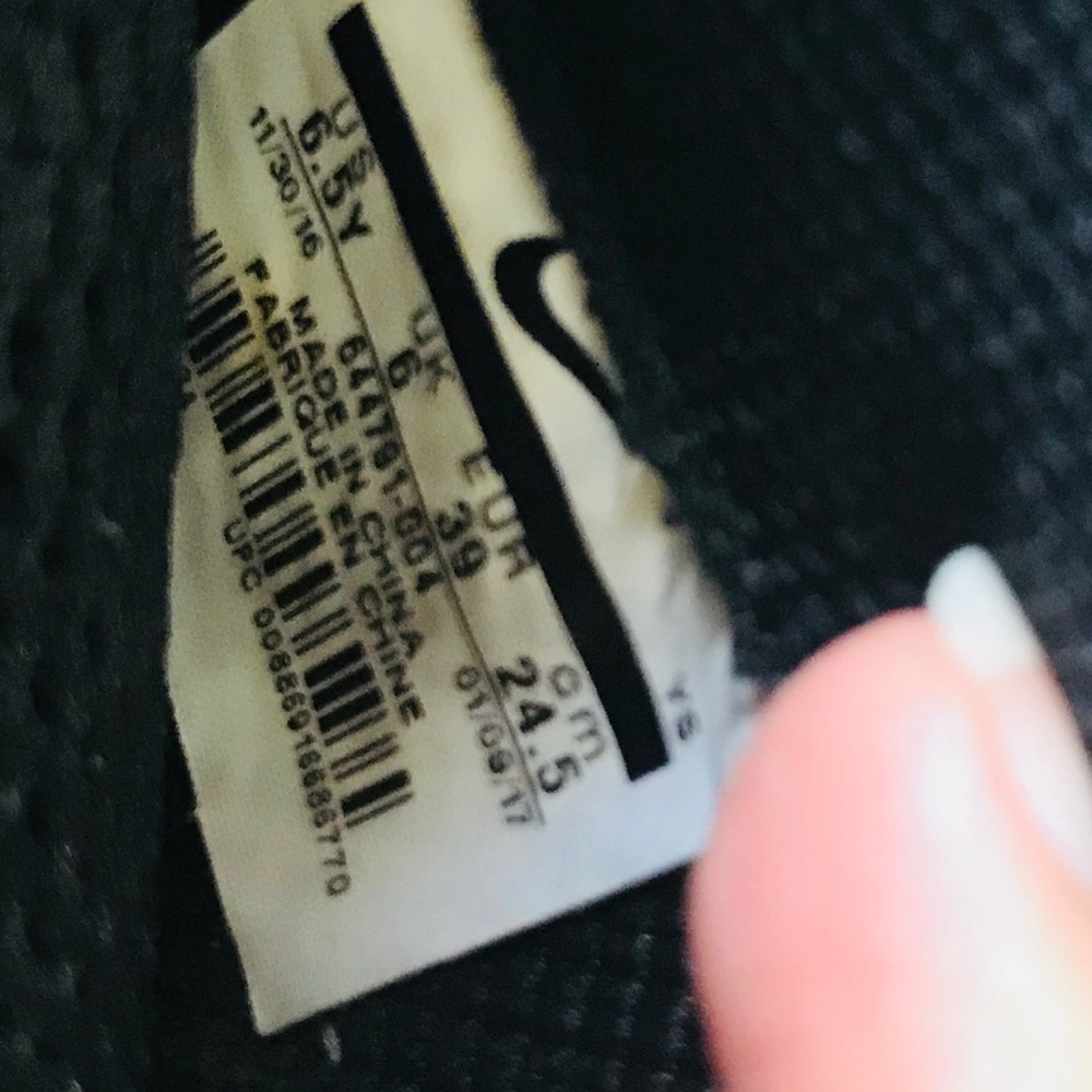 Rose gold foamposites - Picture 6 of 8